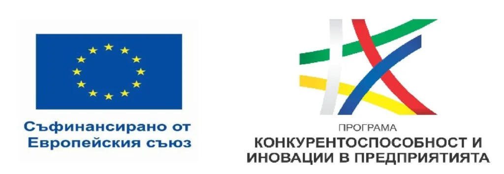 Съфинансирано от Европейския съюз — Програма Конкурентоспособност и иновации в предприятията